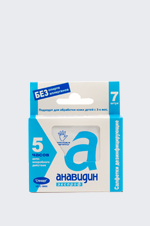 Disinfecting wipes