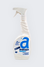 Express disinfection
