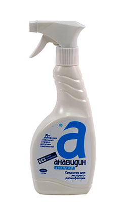 0.5 liter